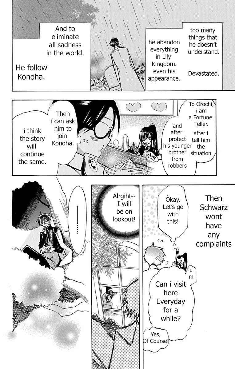Chapter 48 - Page 17