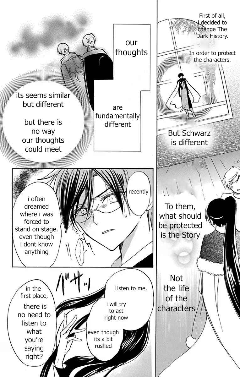 Chapter 48 - Page 29