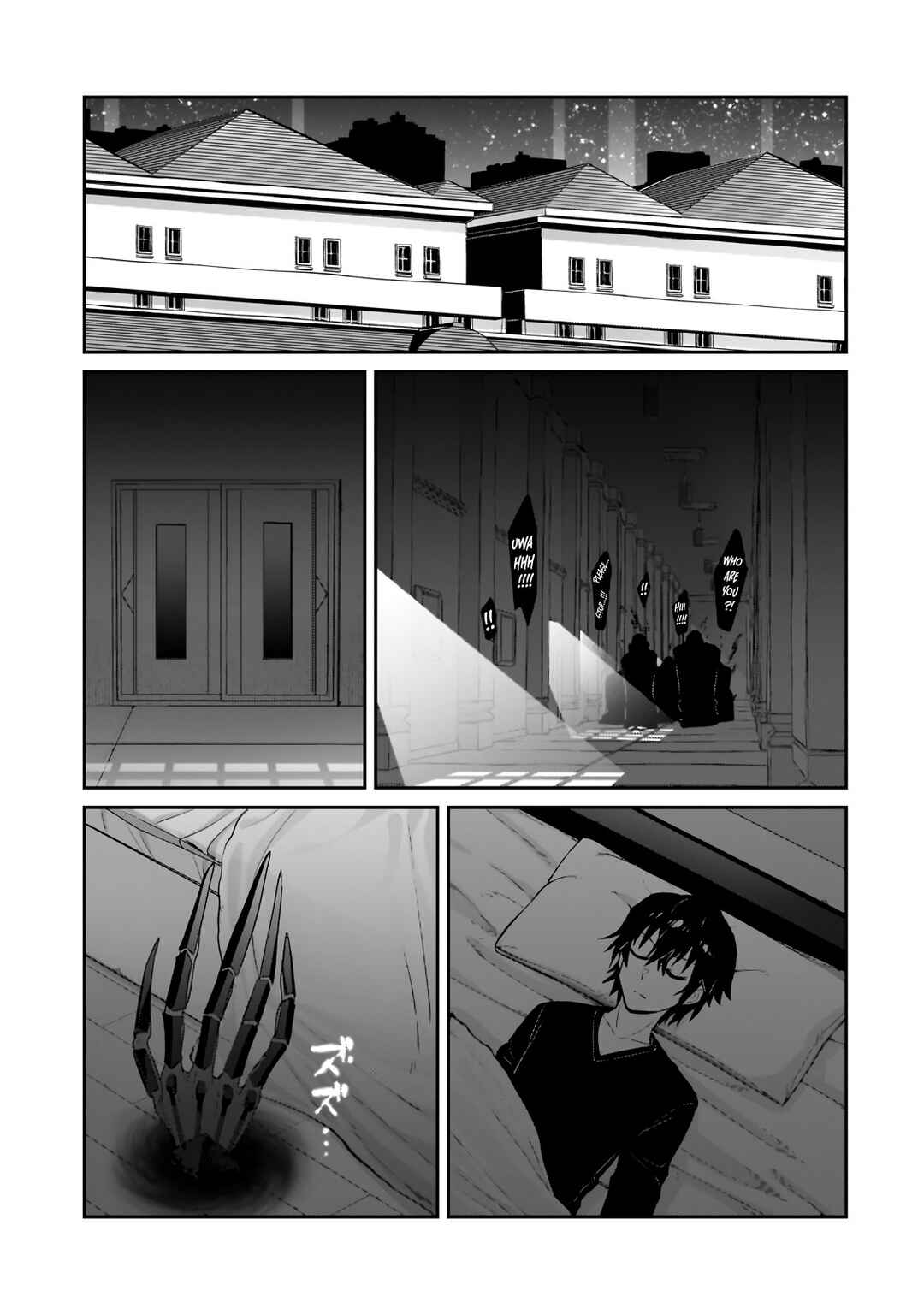 Chapter 30.1 - Page 11