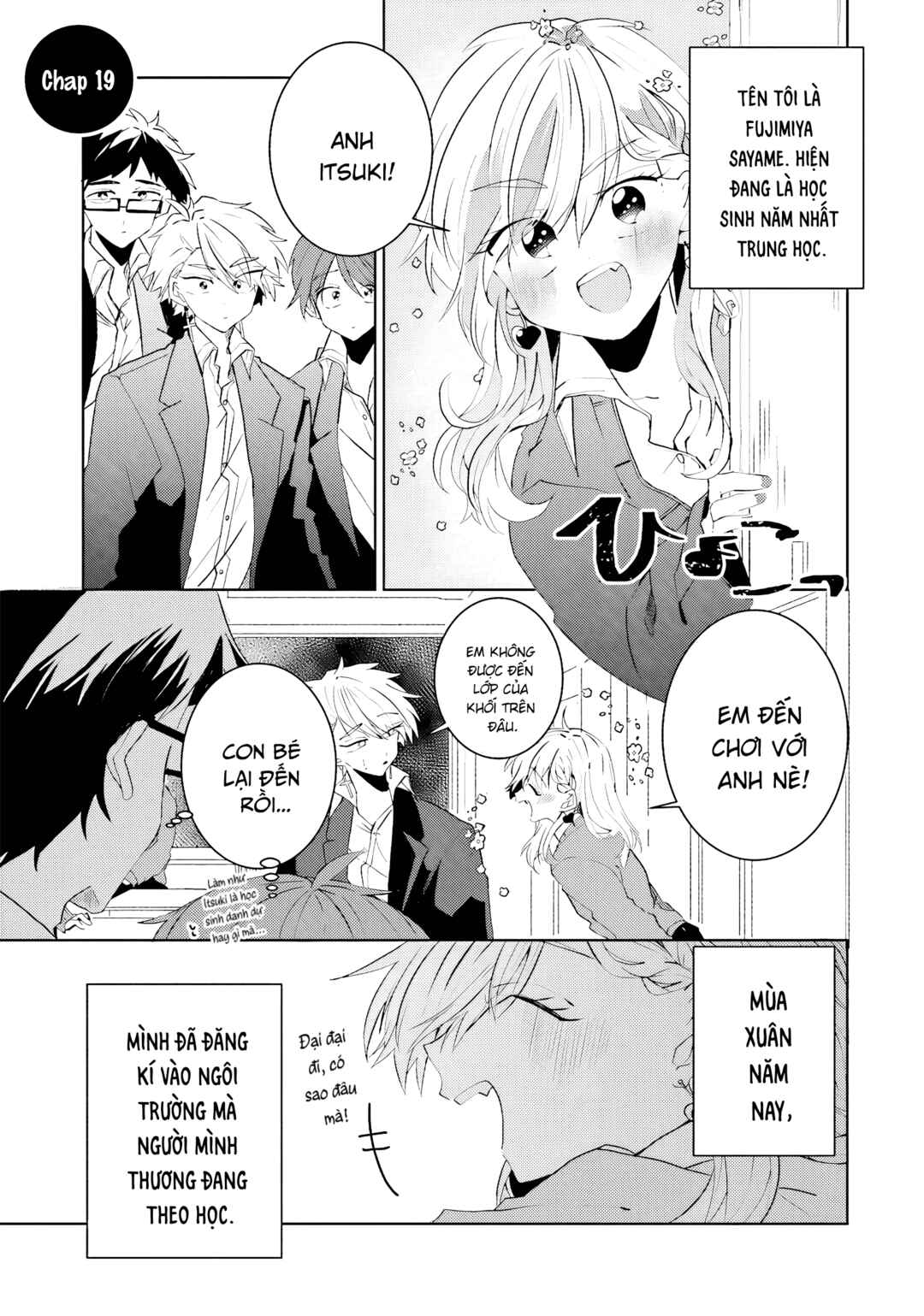 Chapter 19 - Page 1