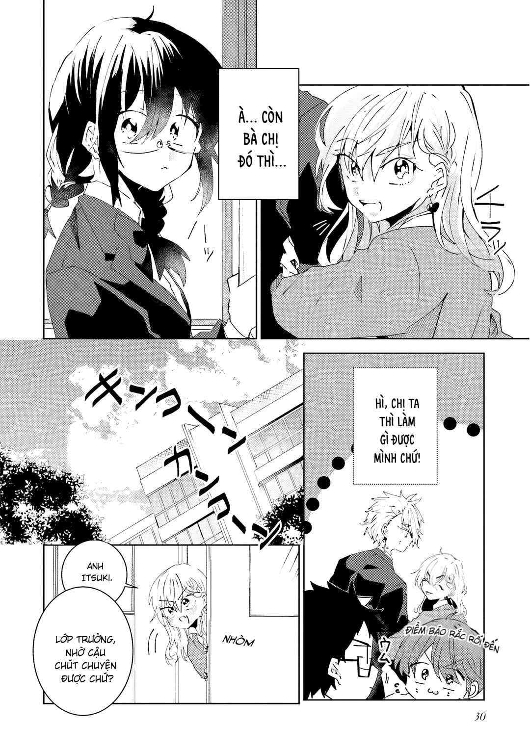 Chapter 19 - Page 2