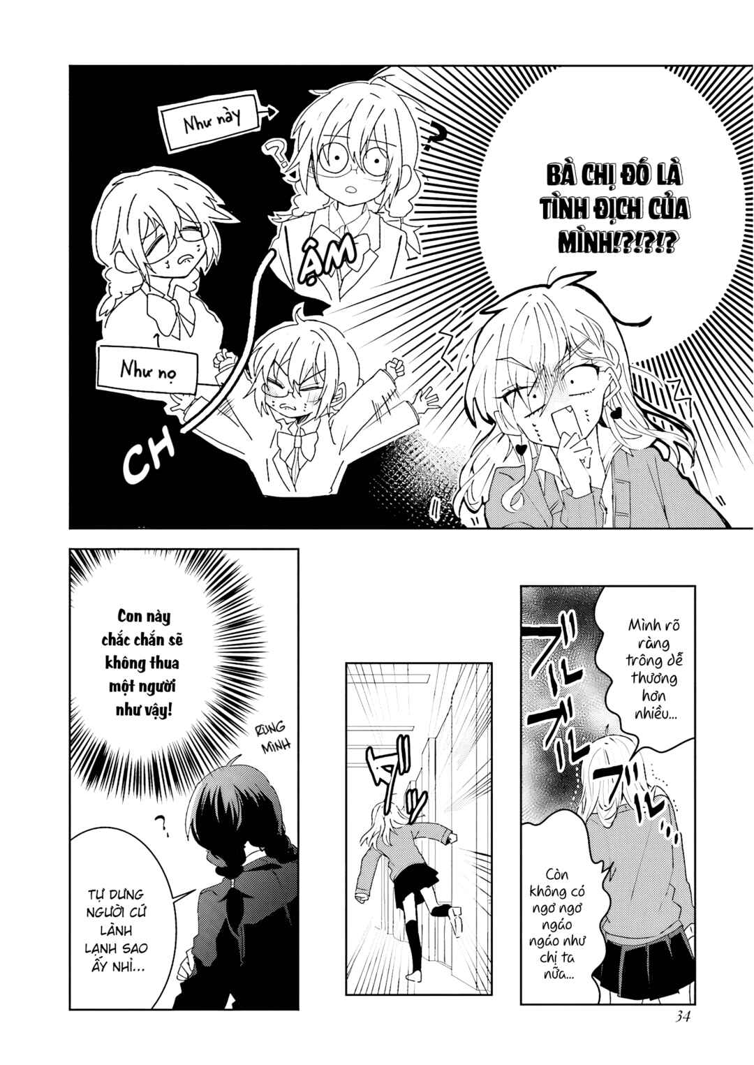 Chapter 19 - Page 6