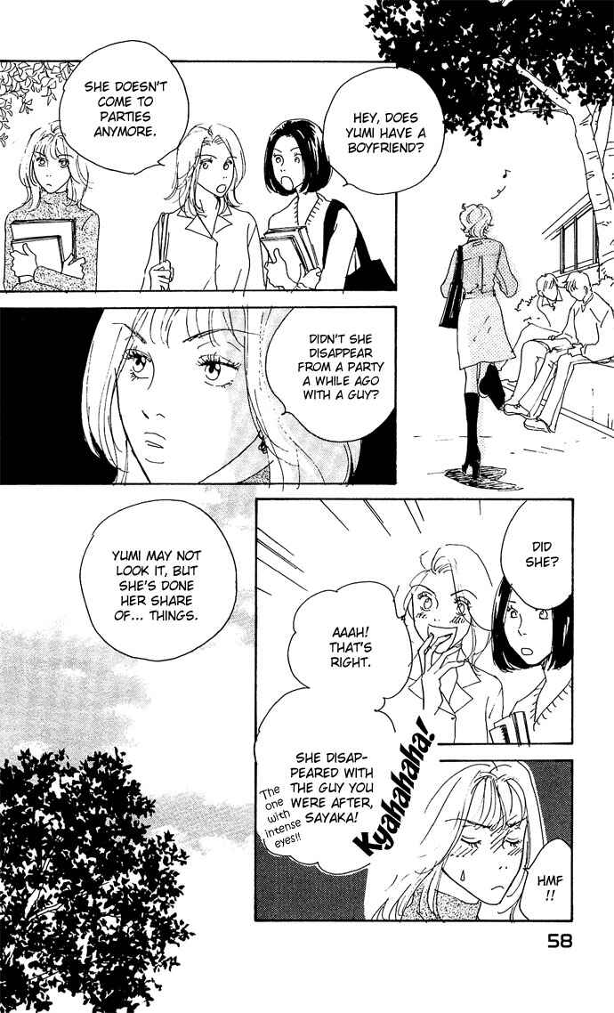 Chapter 1 - Page 12