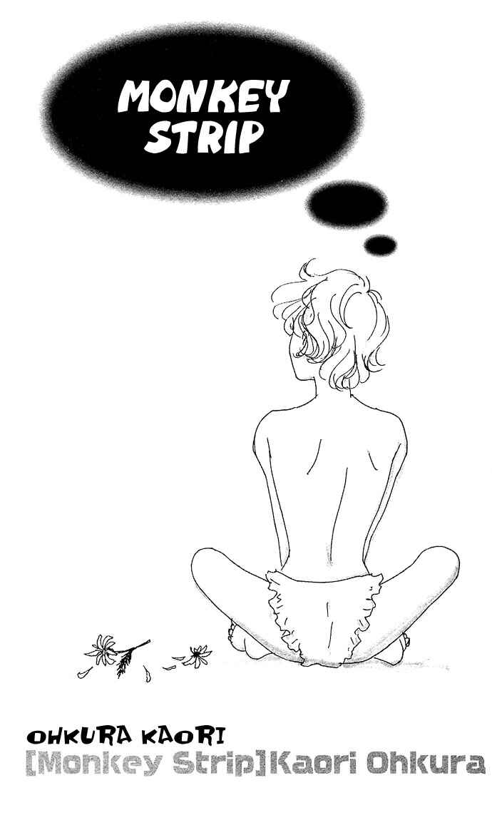 Chapter 1 - Page 3