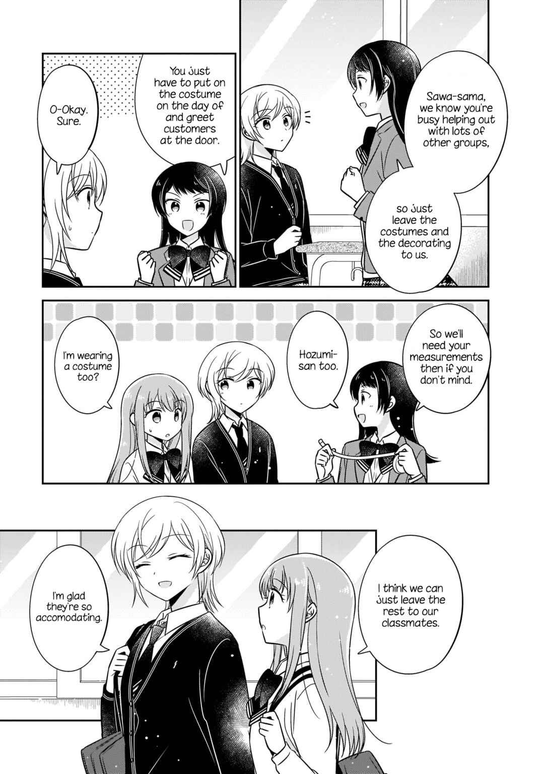 Chapter 12 - Page 3