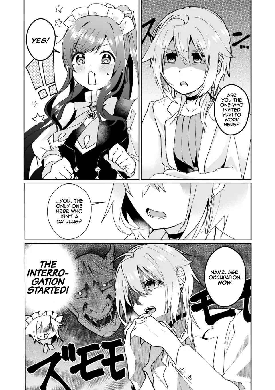 Chapter 86 - Page 3