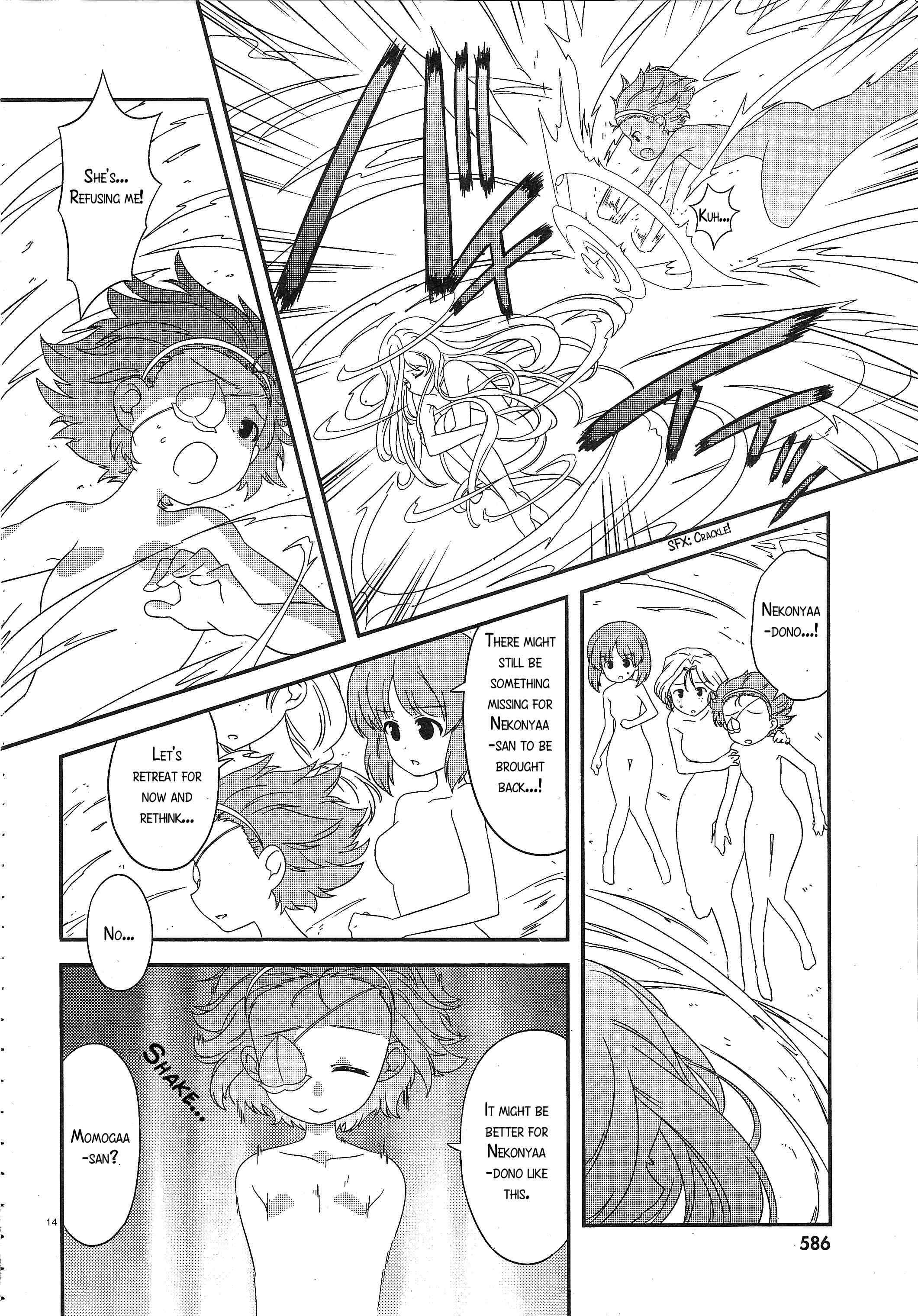 Chapter 31 - Page 14