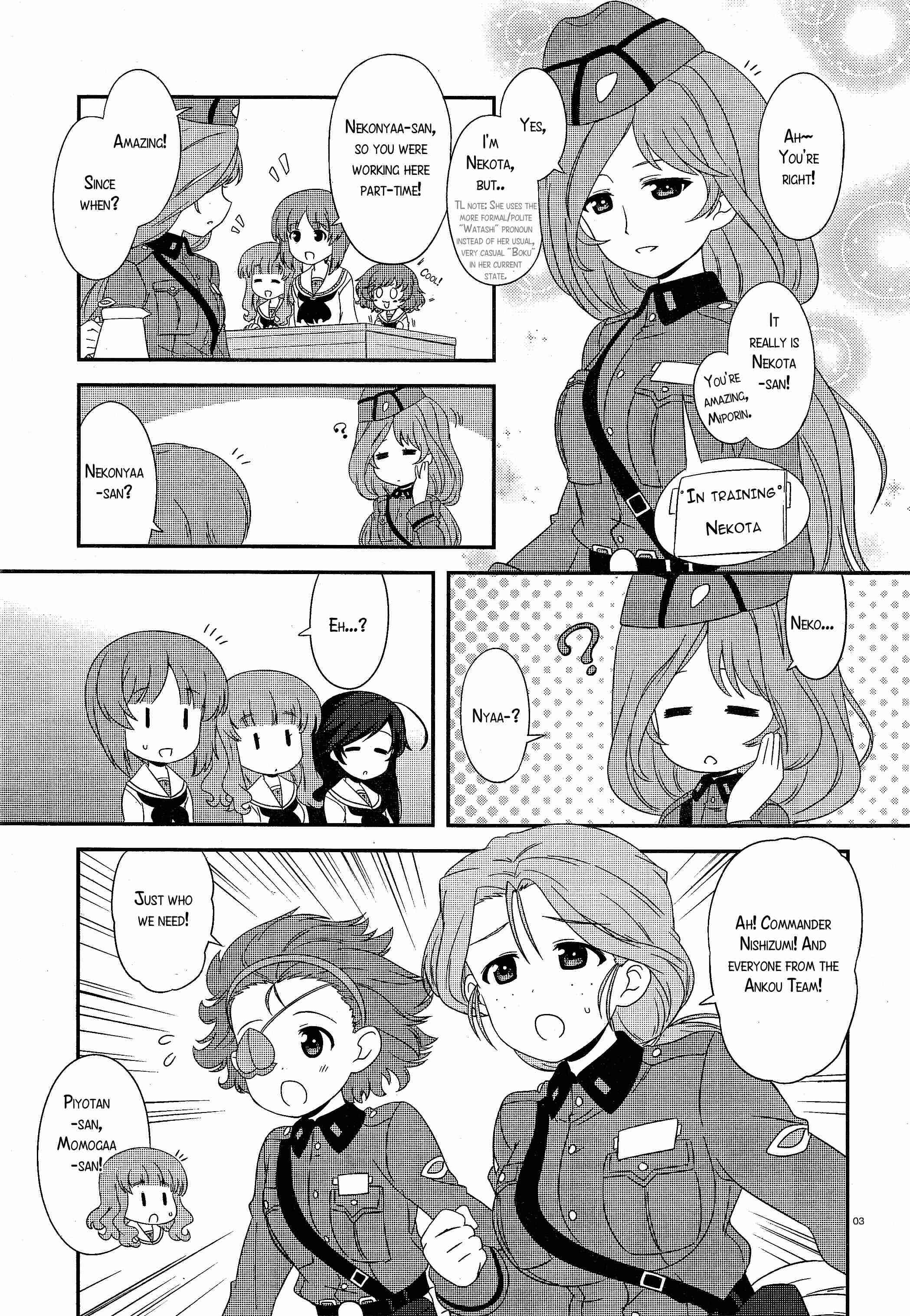 Chapter 31 - Page 3