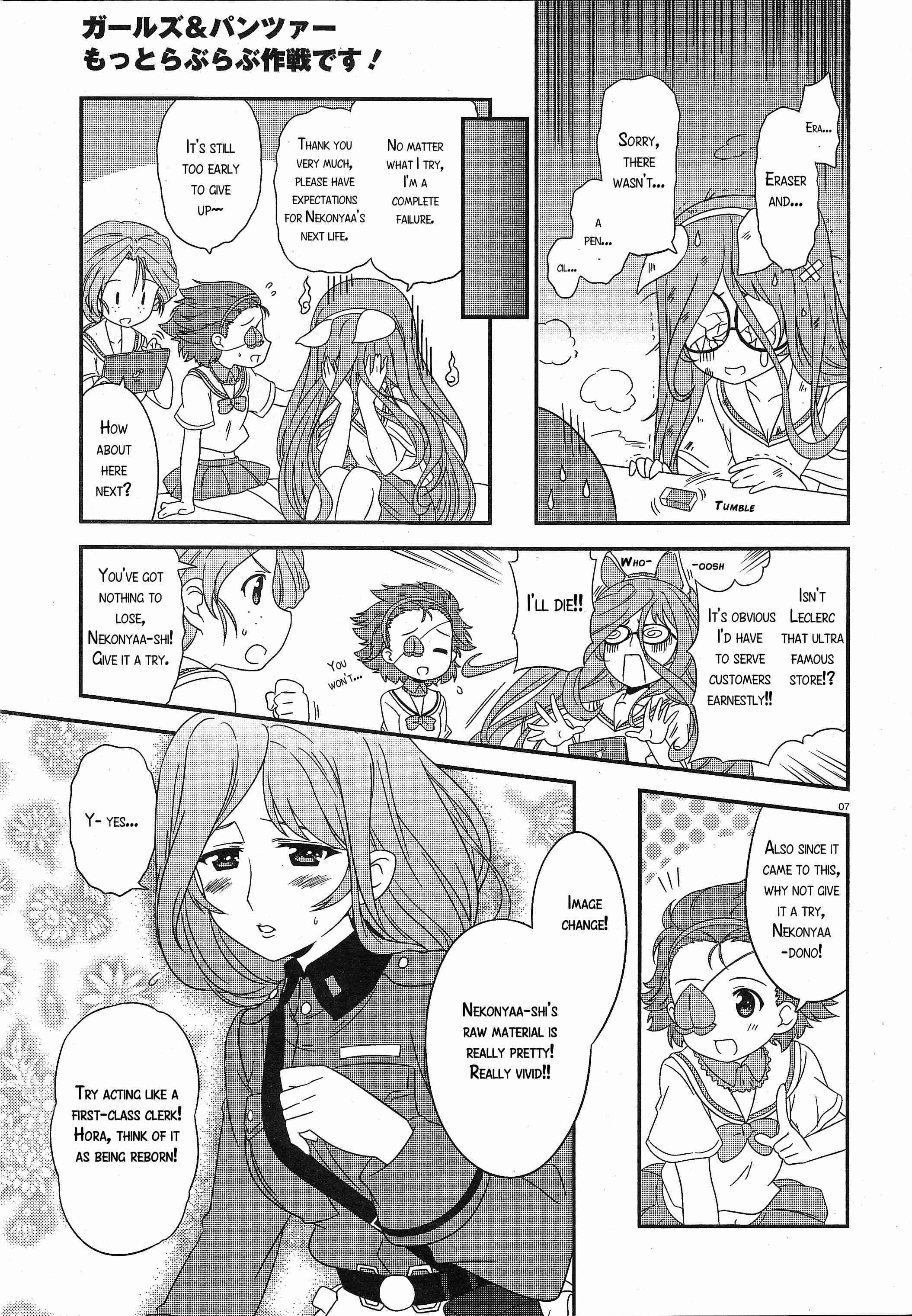 Chapter 31 - Page 7