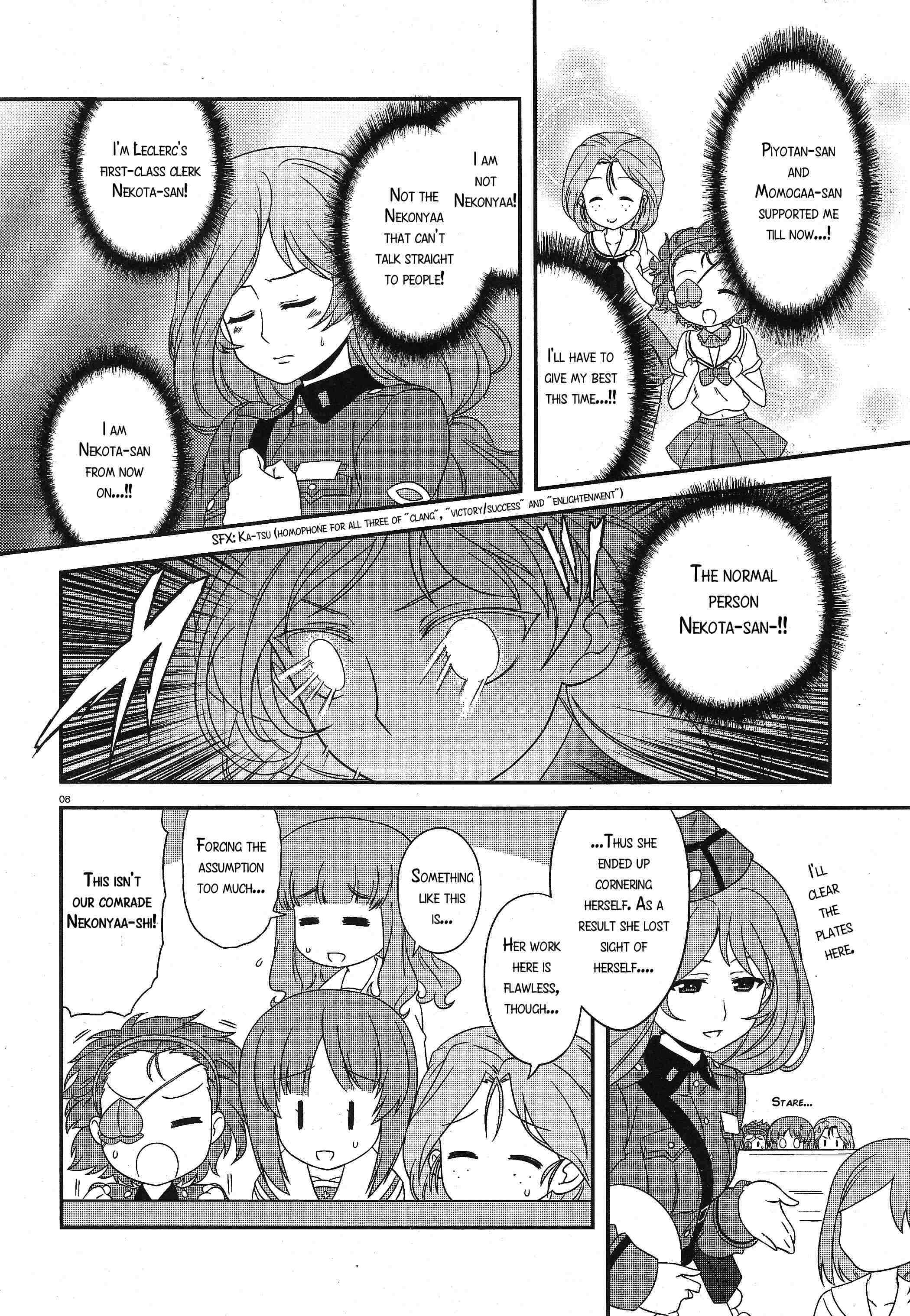 Chapter 31 - Page 8