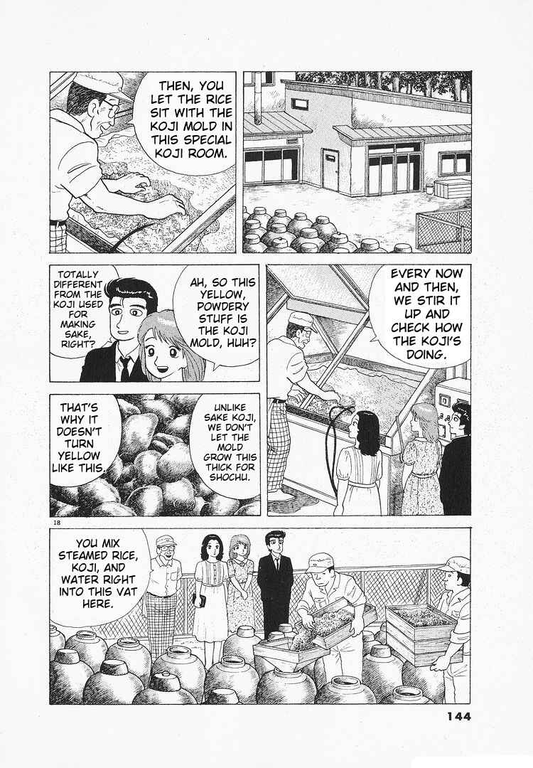 Chapter 118 - Page 18
