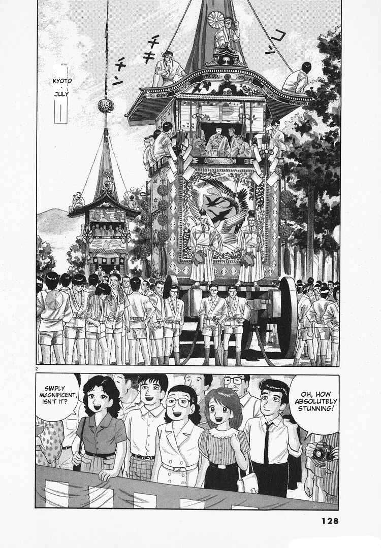 Chapter 118 - Page 2