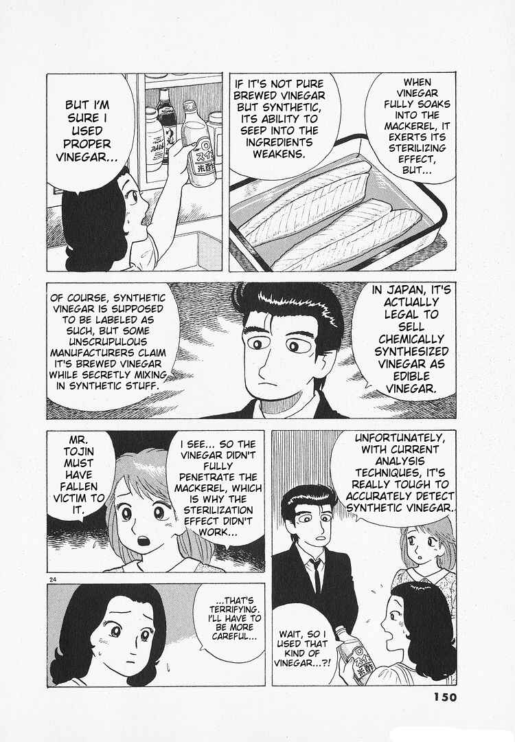 Chapter 118 - Page 24