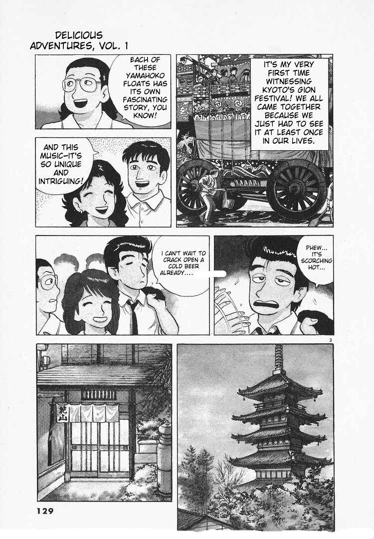 Chapter 118 - Page 3