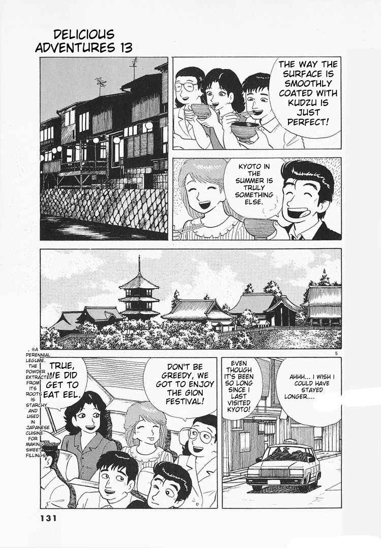 Chapter 118 - Page 5