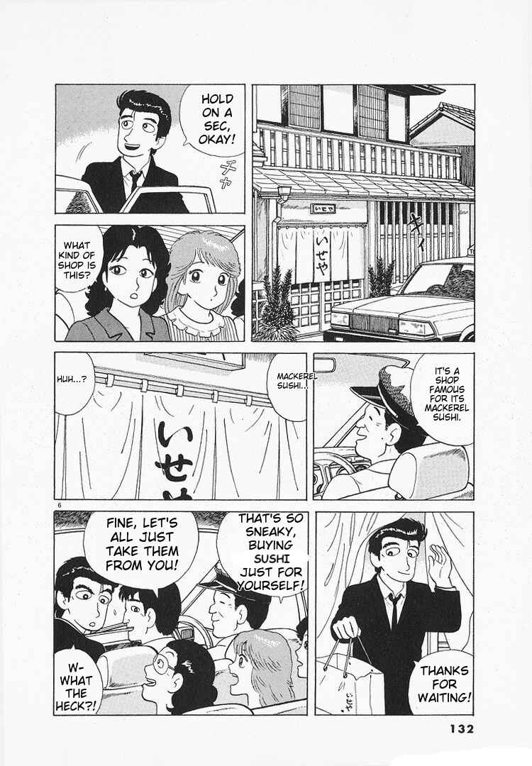 Chapter 118 - Page 6