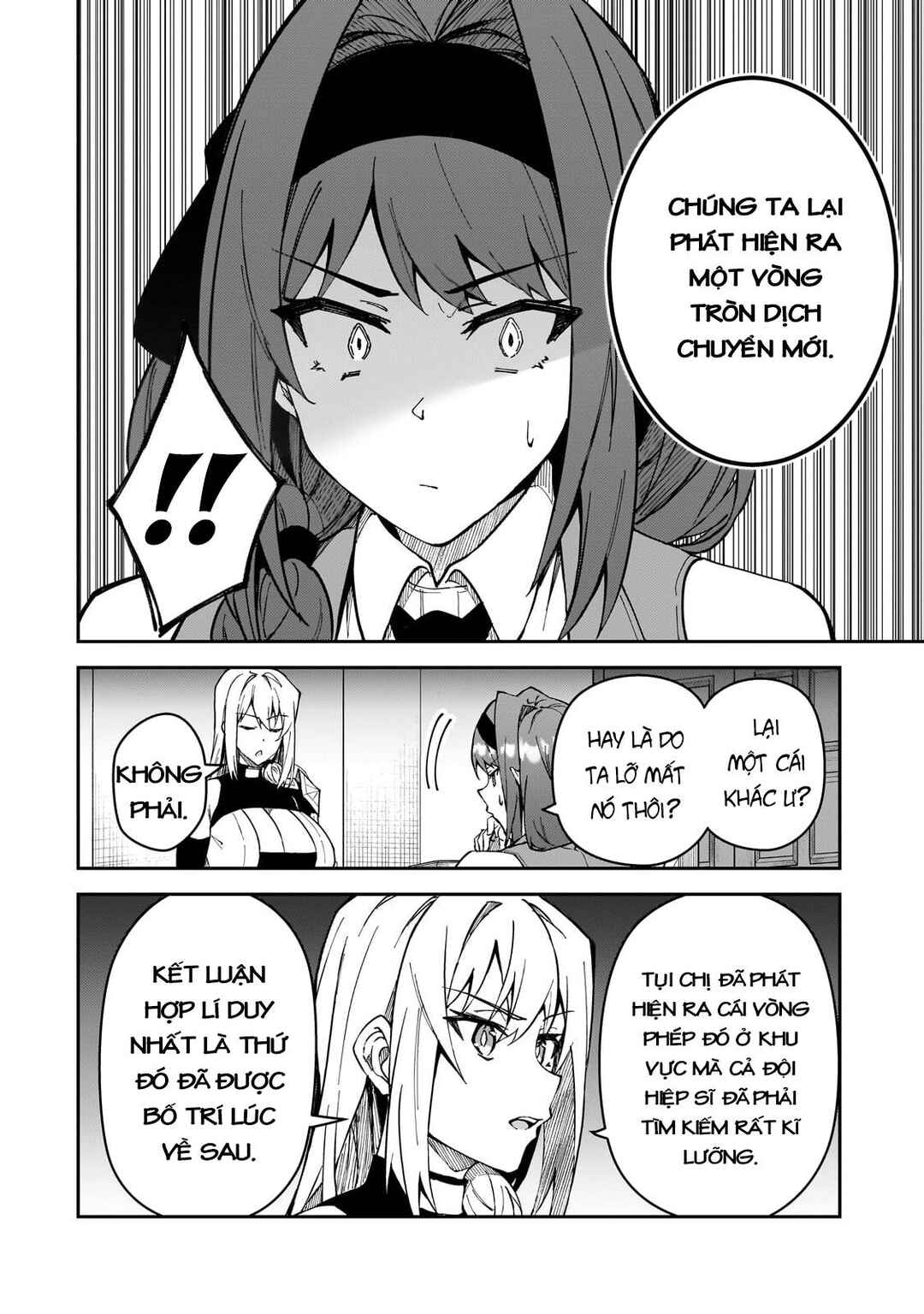 Chapter 37 - Page 16