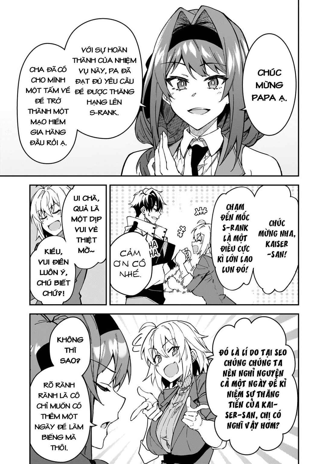 Chapter 37 - Page 7