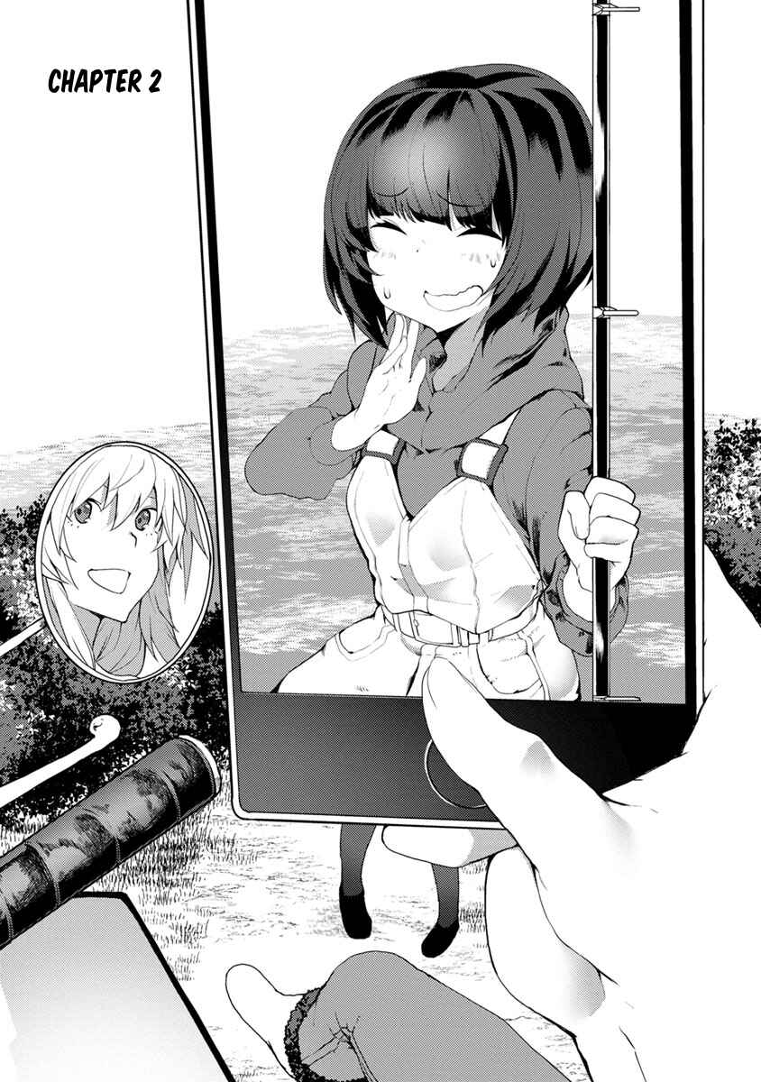 Chapter 2 - Page 1