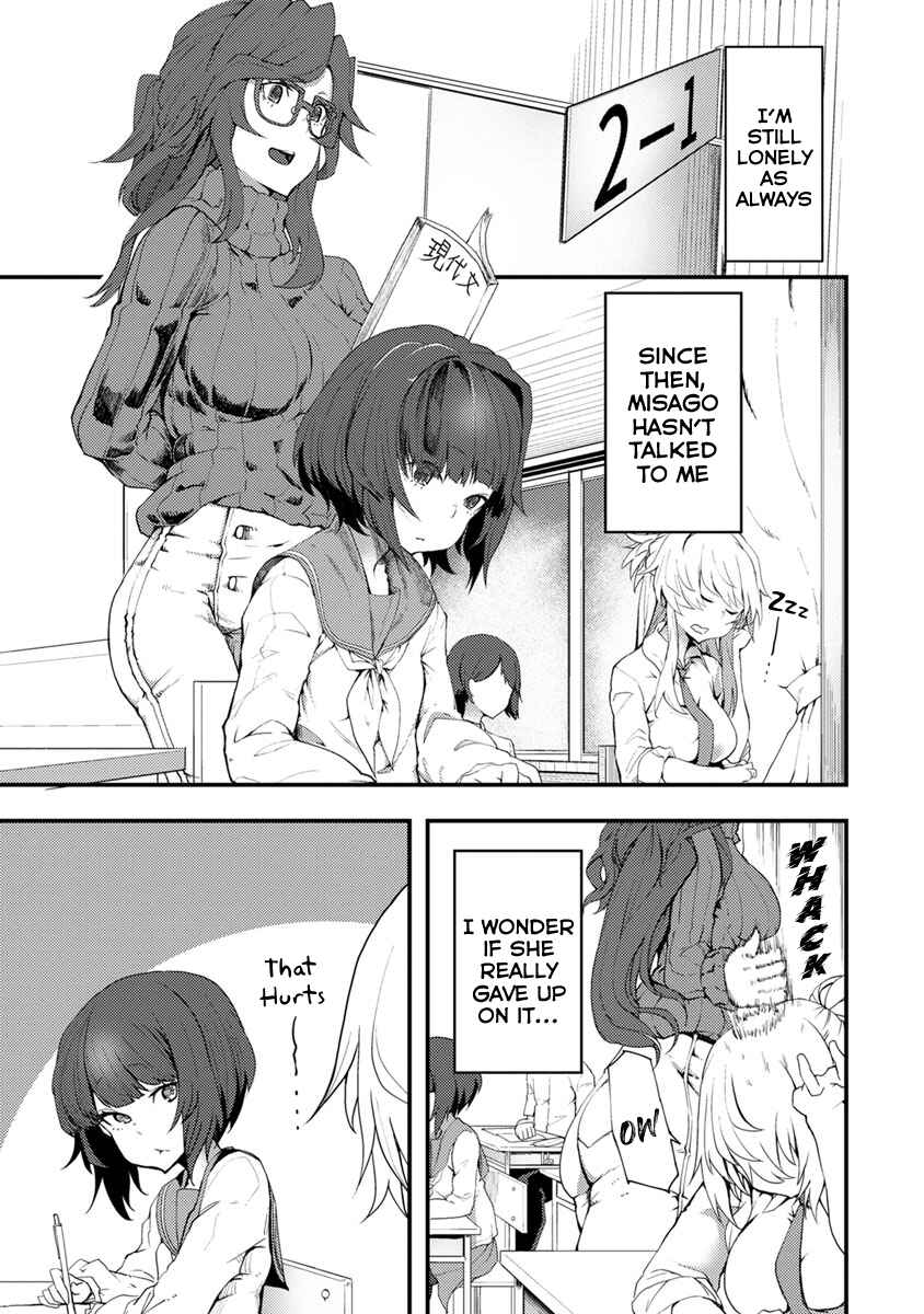 Chapter 2 - Page 3