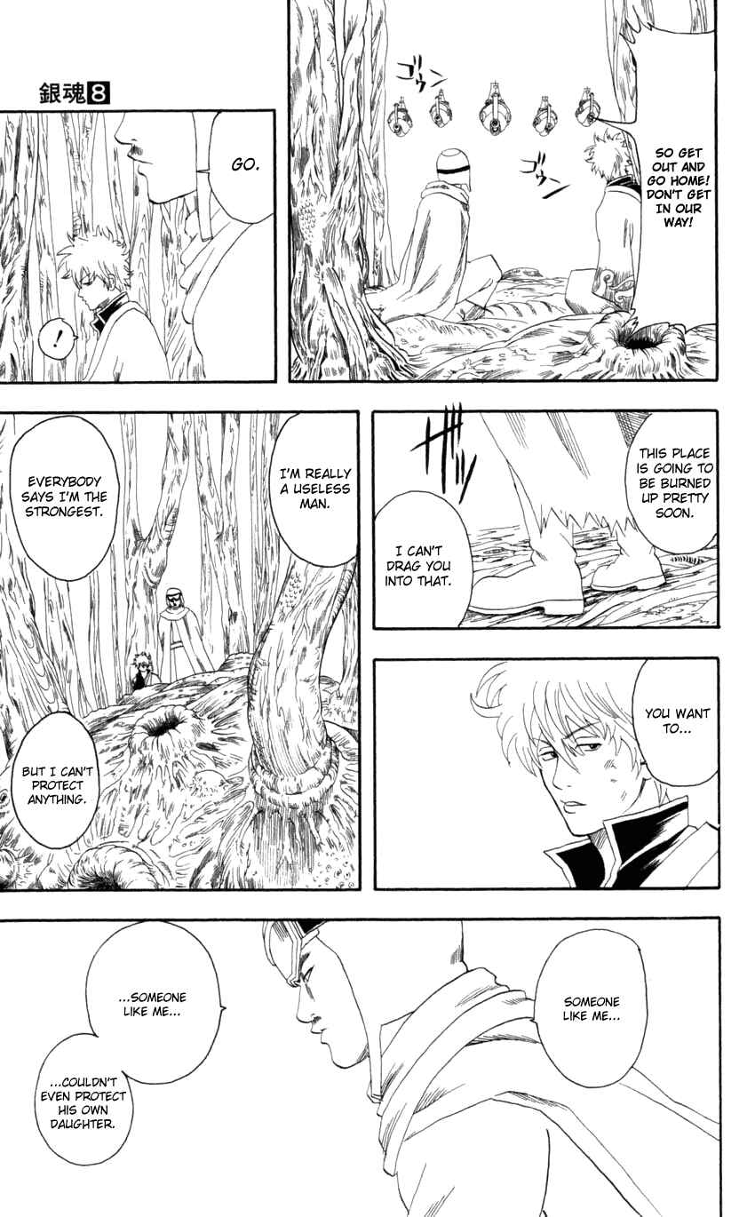 Chapter 62 - Page 12