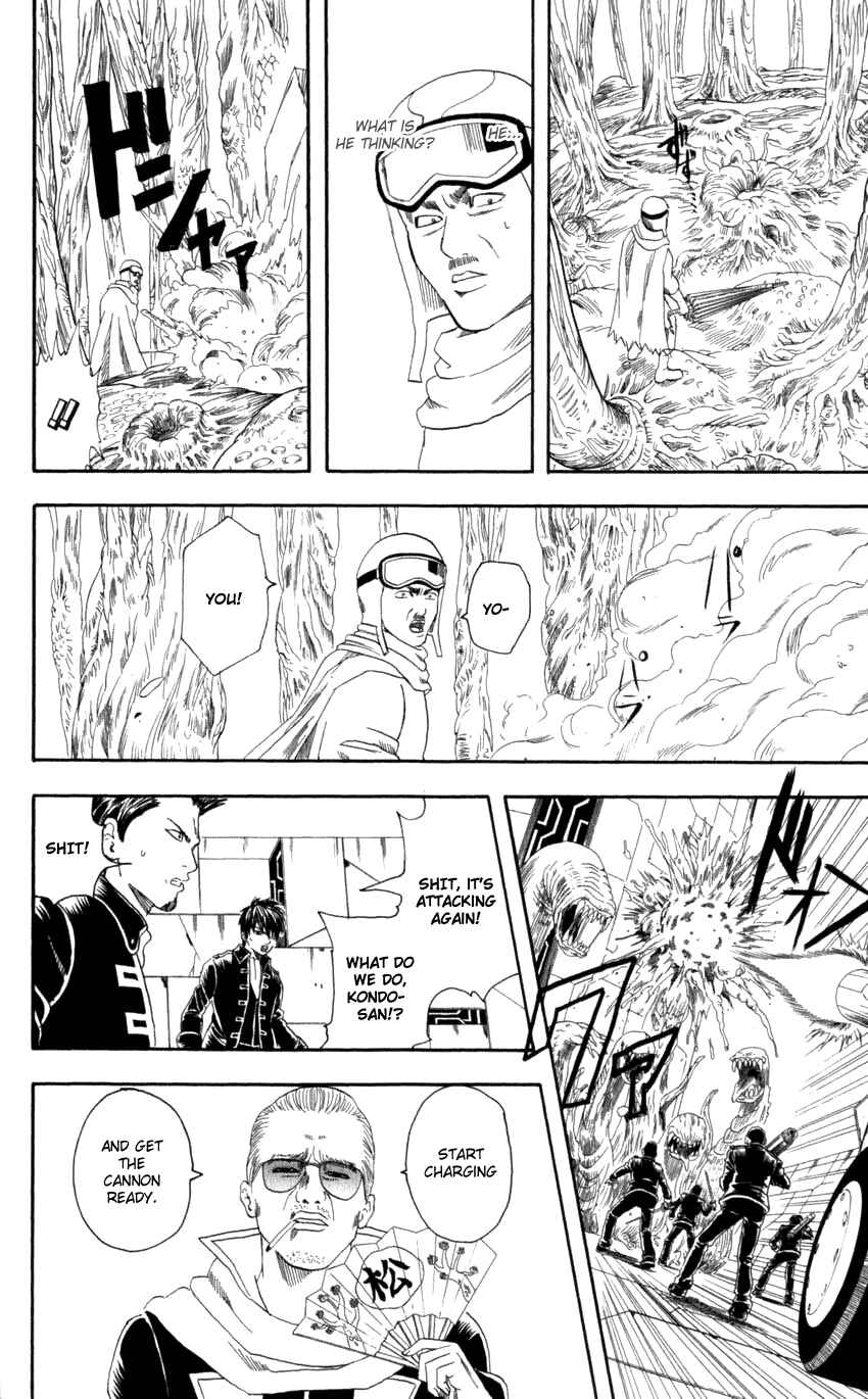 Chapter 62 - Page 15