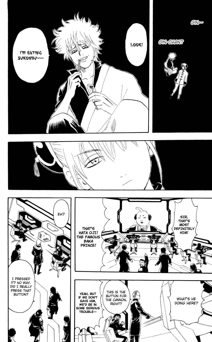 Chapter 62 - Page 19