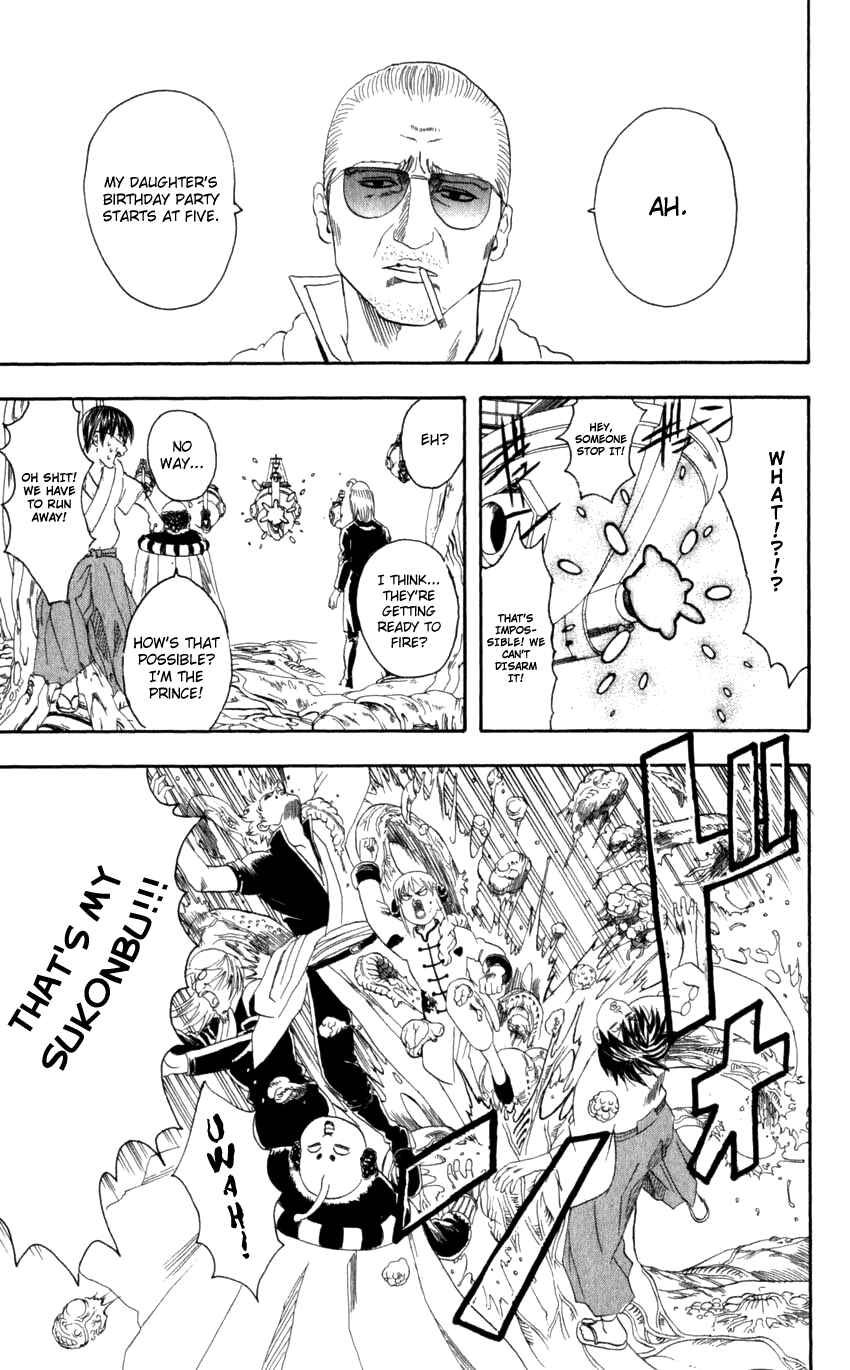 Chapter 62 - Page 20