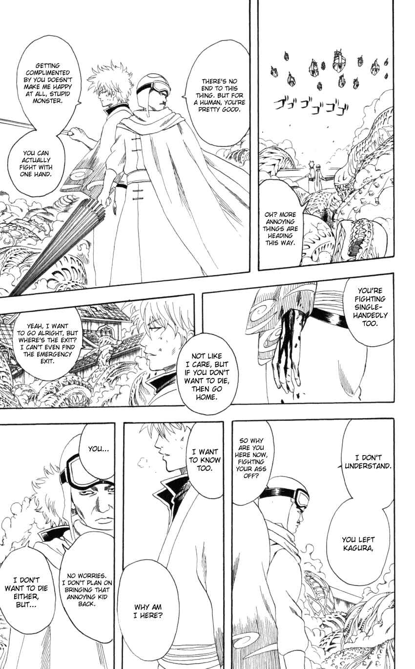 Chapter 62 - Page 4