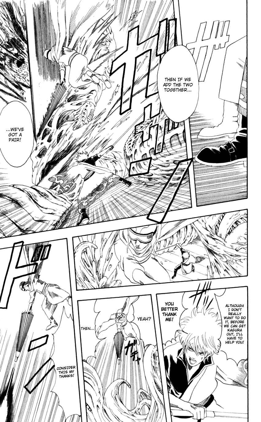 Chapter 62 - Page 6