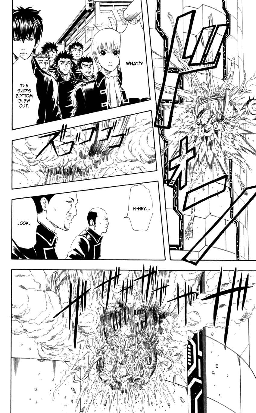 Chapter 62 - Page 7