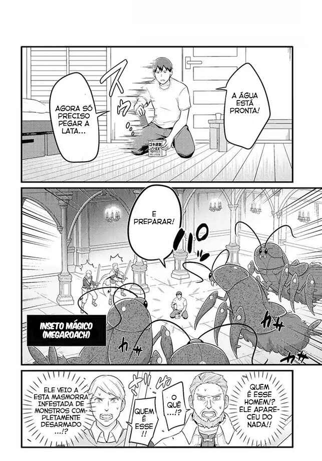 Chapter 12 - Page 2