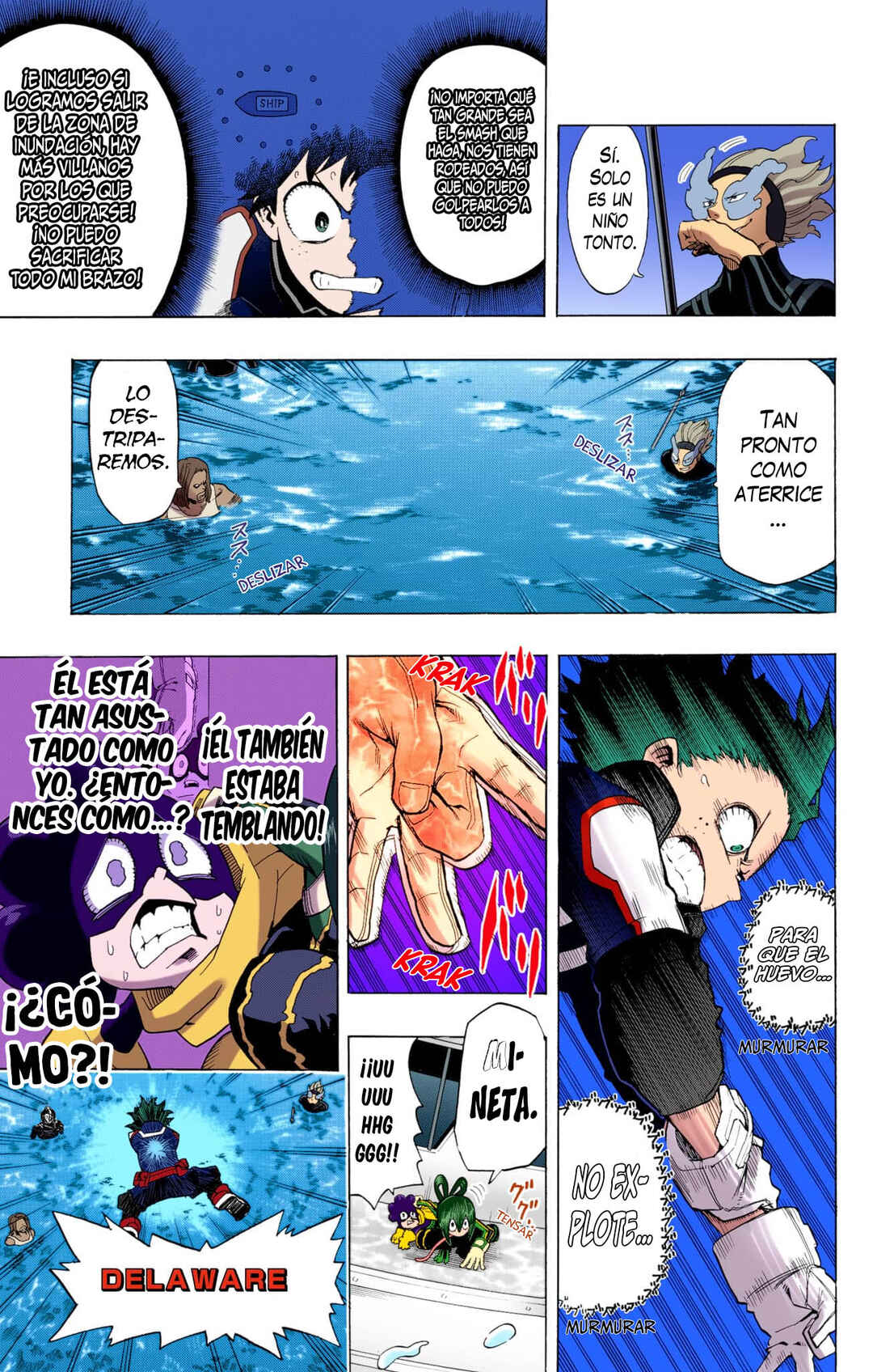 Chapter 15 - Page 17