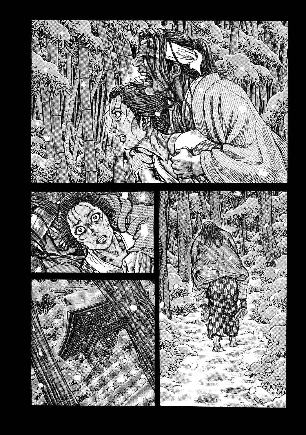 Chapter 47 - Page 14