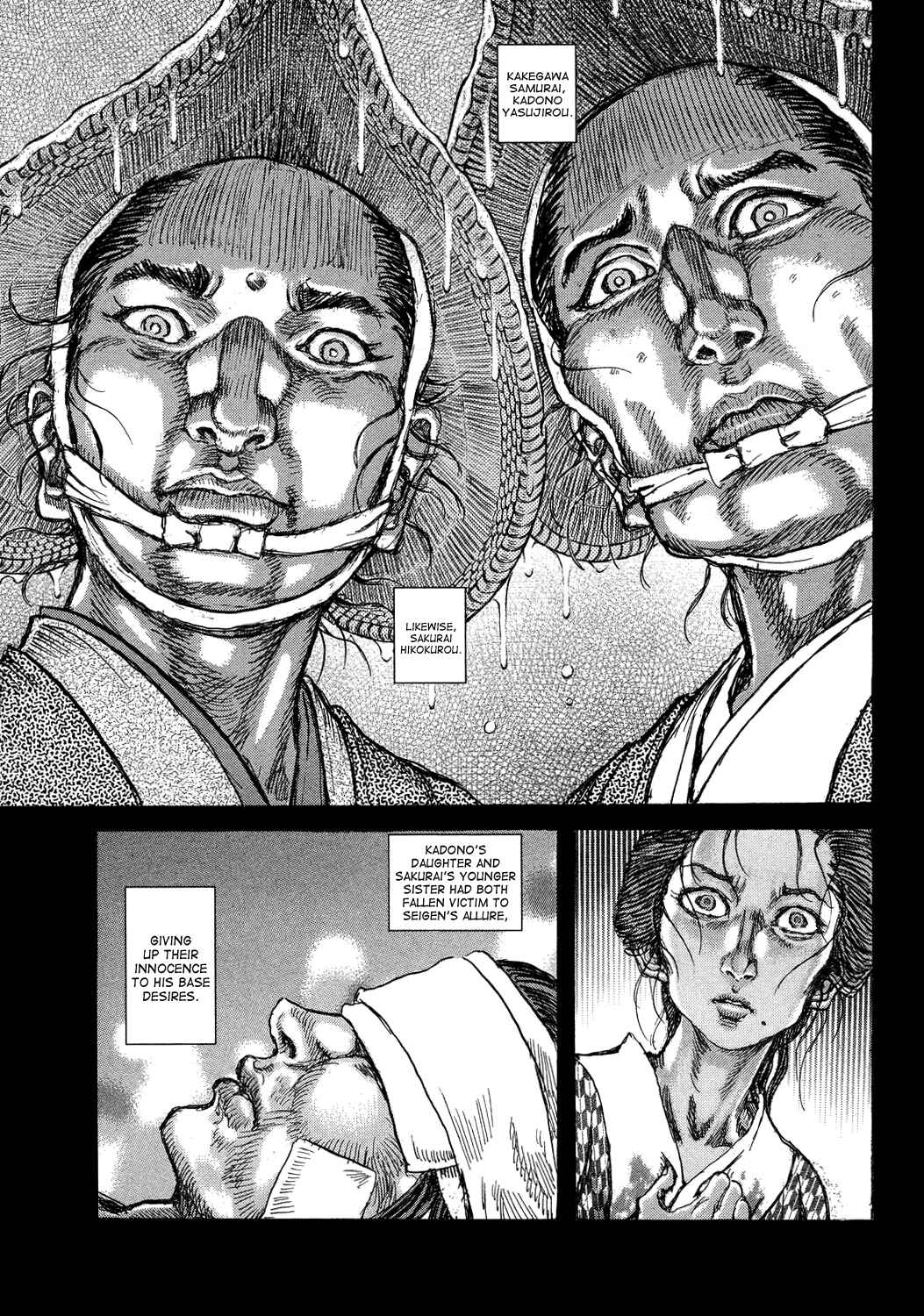 Chapter 47 - Page 18