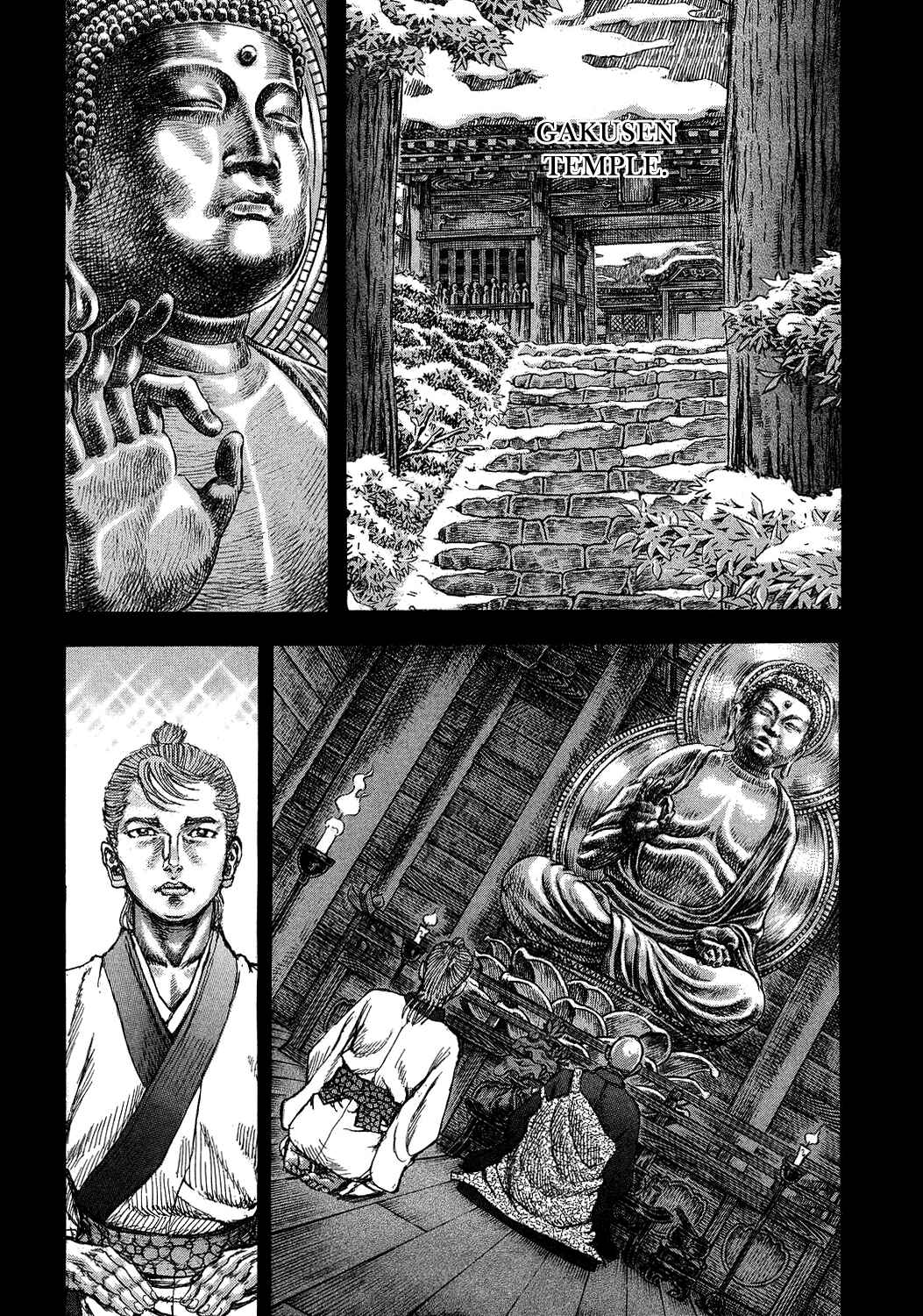 Chapter 47 - Page 27