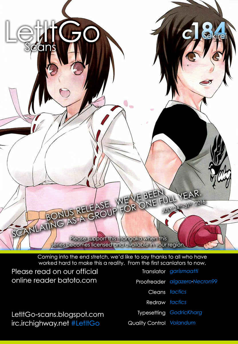 Chapter 184 - Page 1