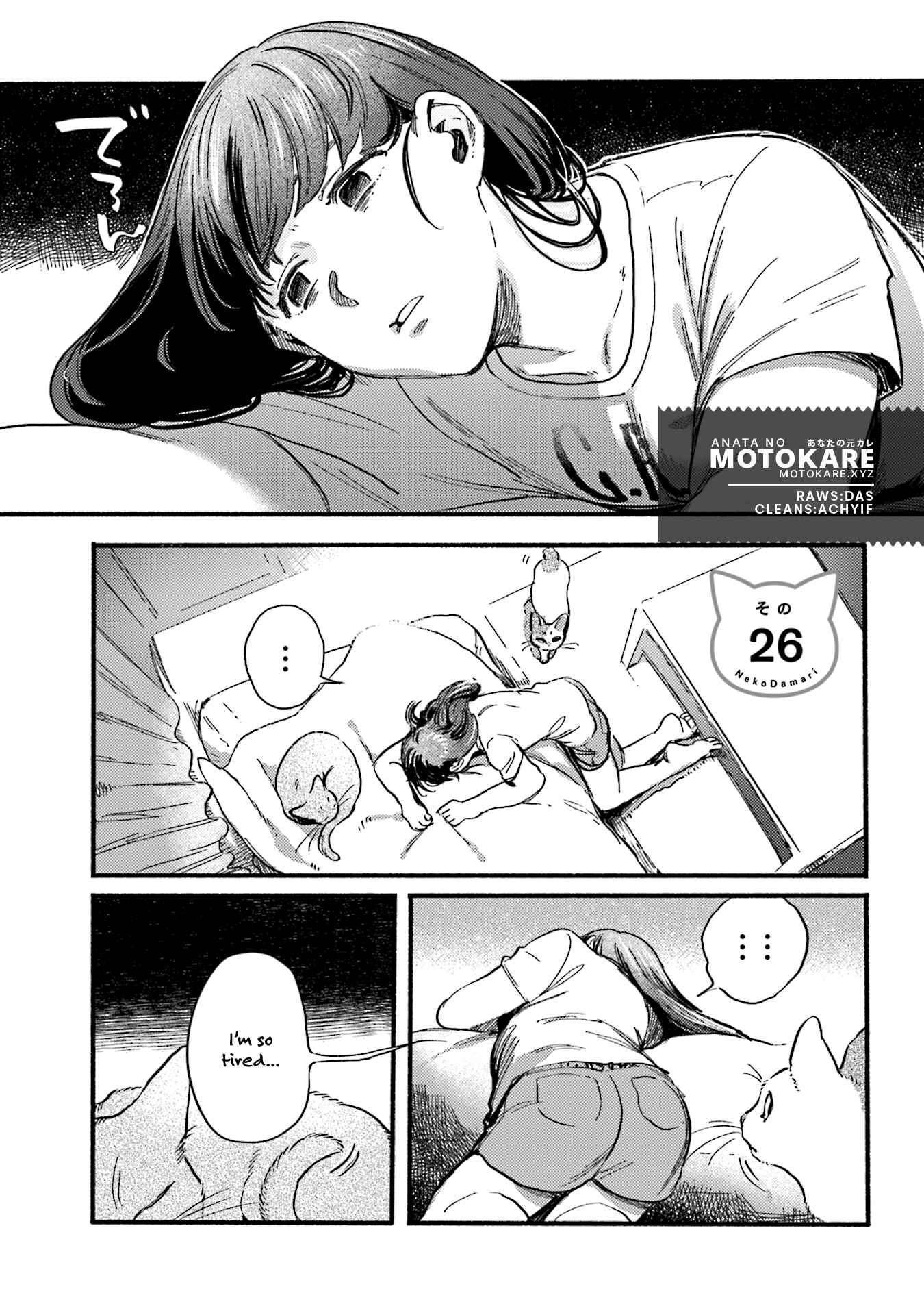 Chapter 26 - Page 1