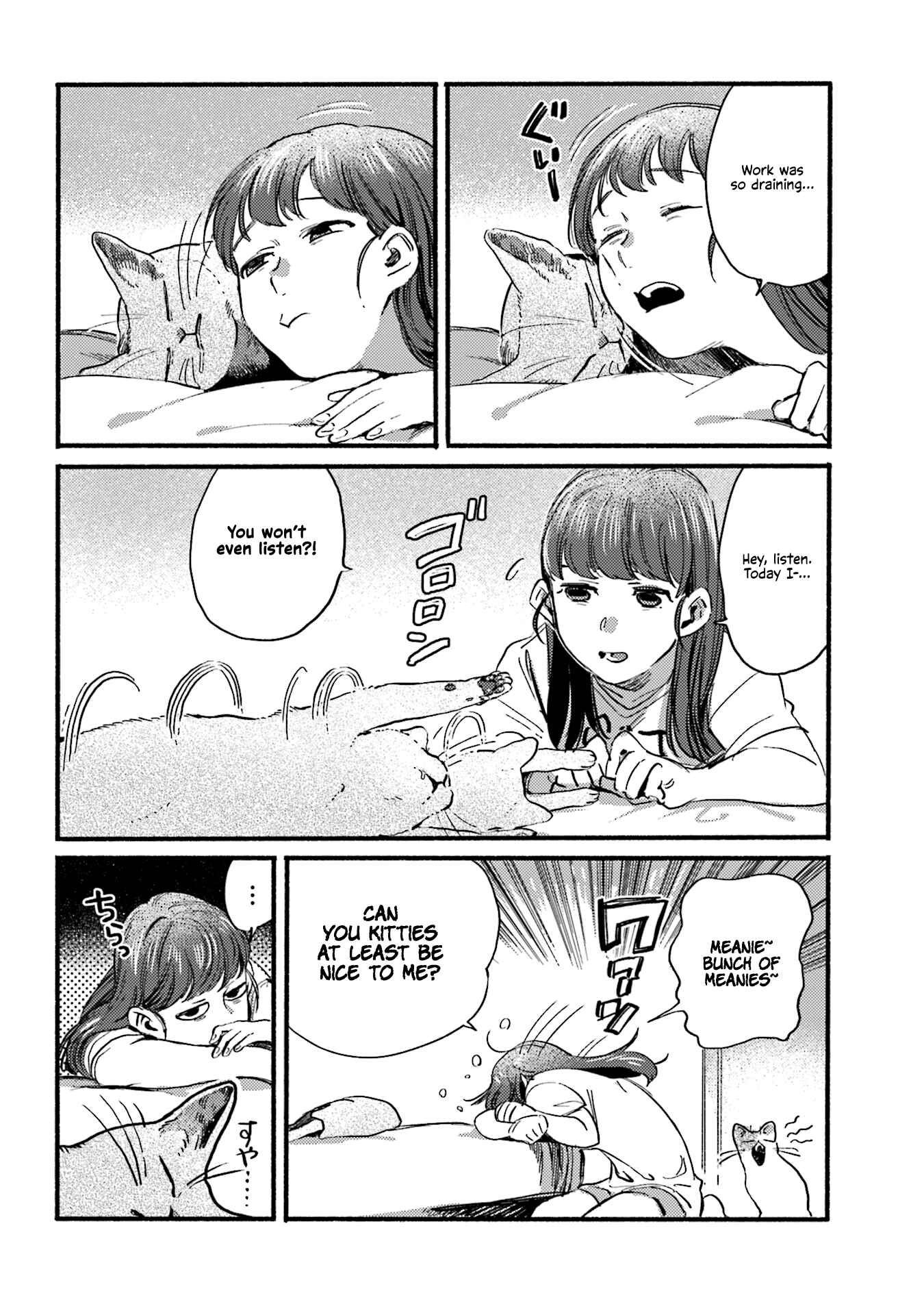 Chapter 26 - Page 2