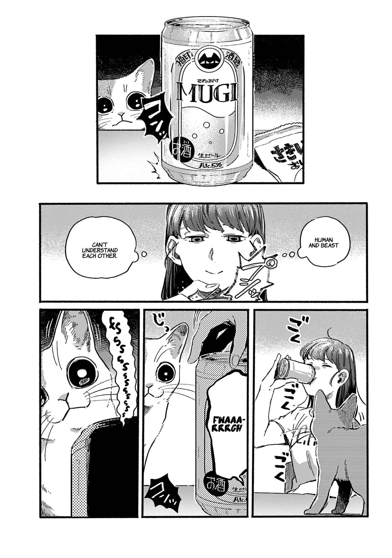 Chapter 26 - Page 3