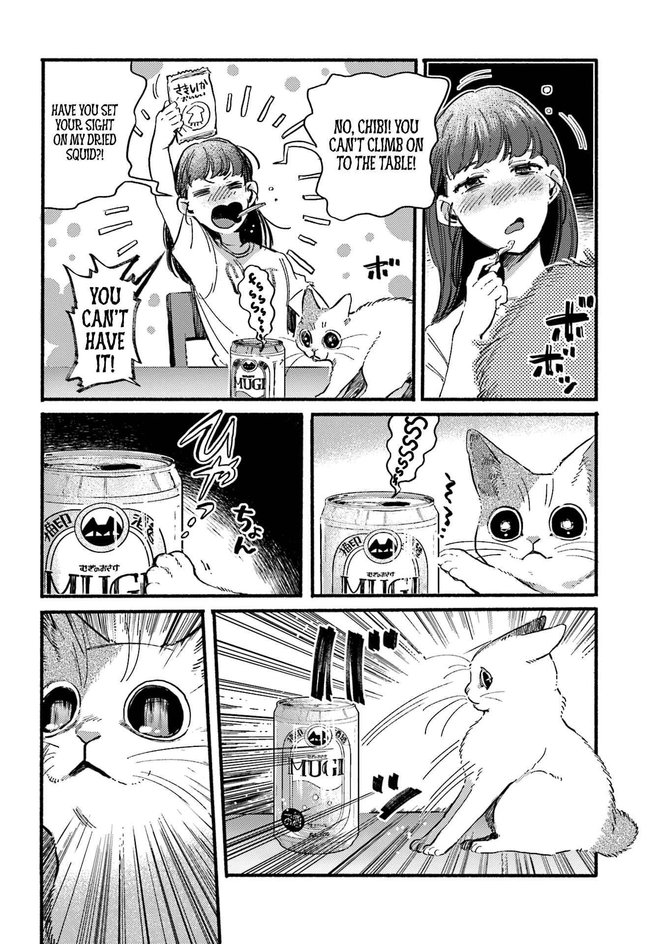 Chapter 26 - Page 4