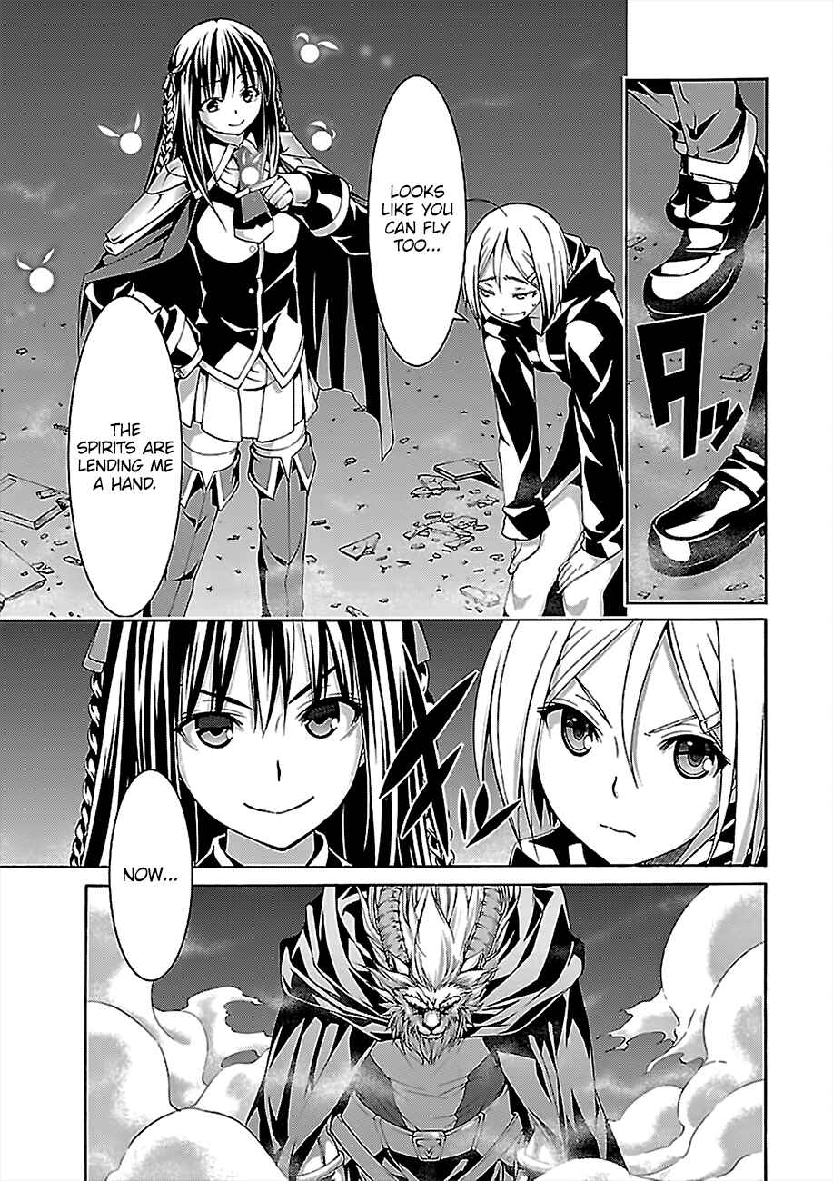 Chapter 72 - Page 13