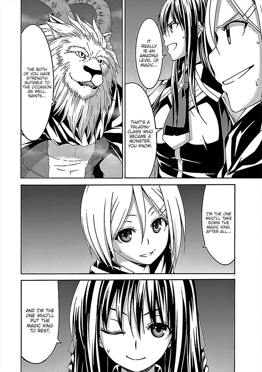 Chapter 72 - Page 14