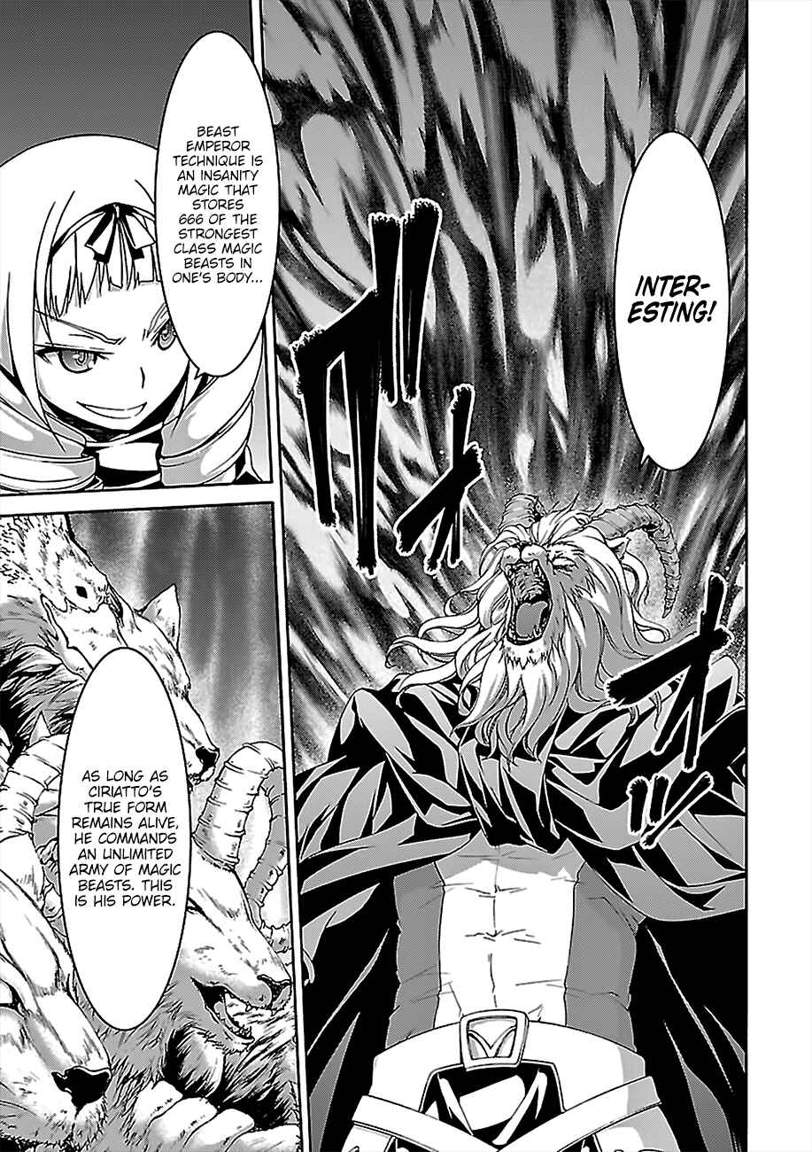 Chapter 72 - Page 17