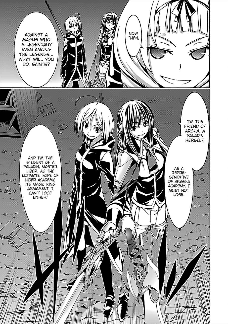 Chapter 72 - Page 19