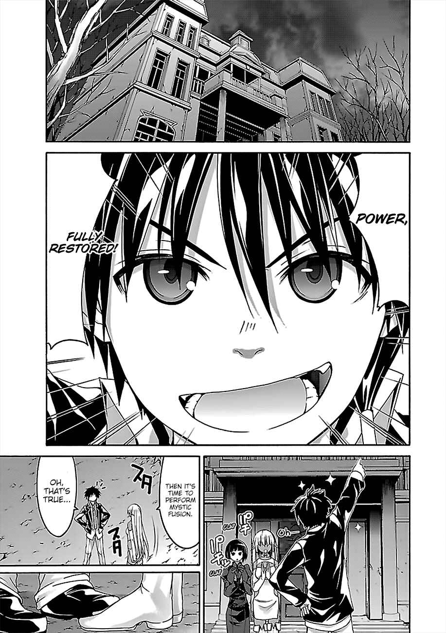 Chapter 72 - Page 21