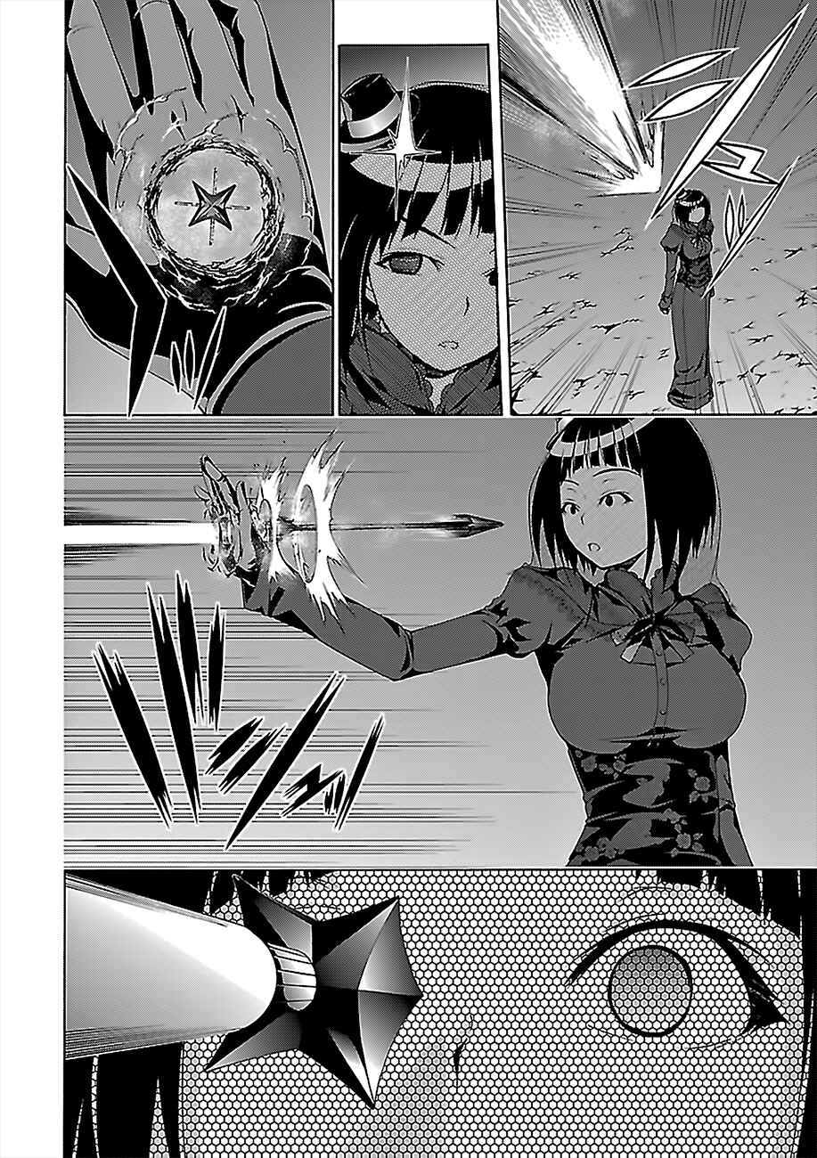 Chapter 72 - Page 28