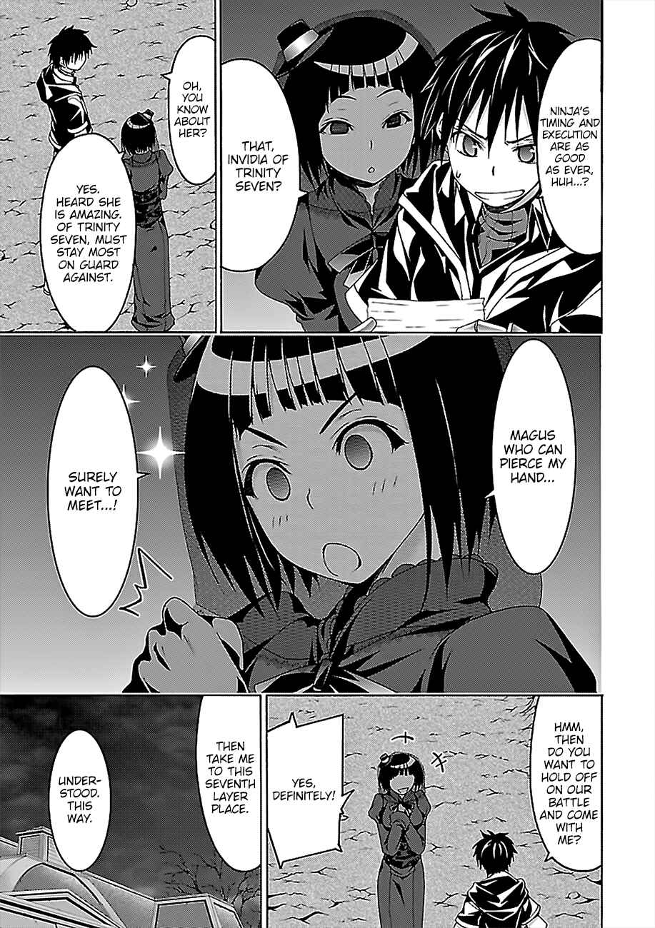 Chapter 72 - Page 31