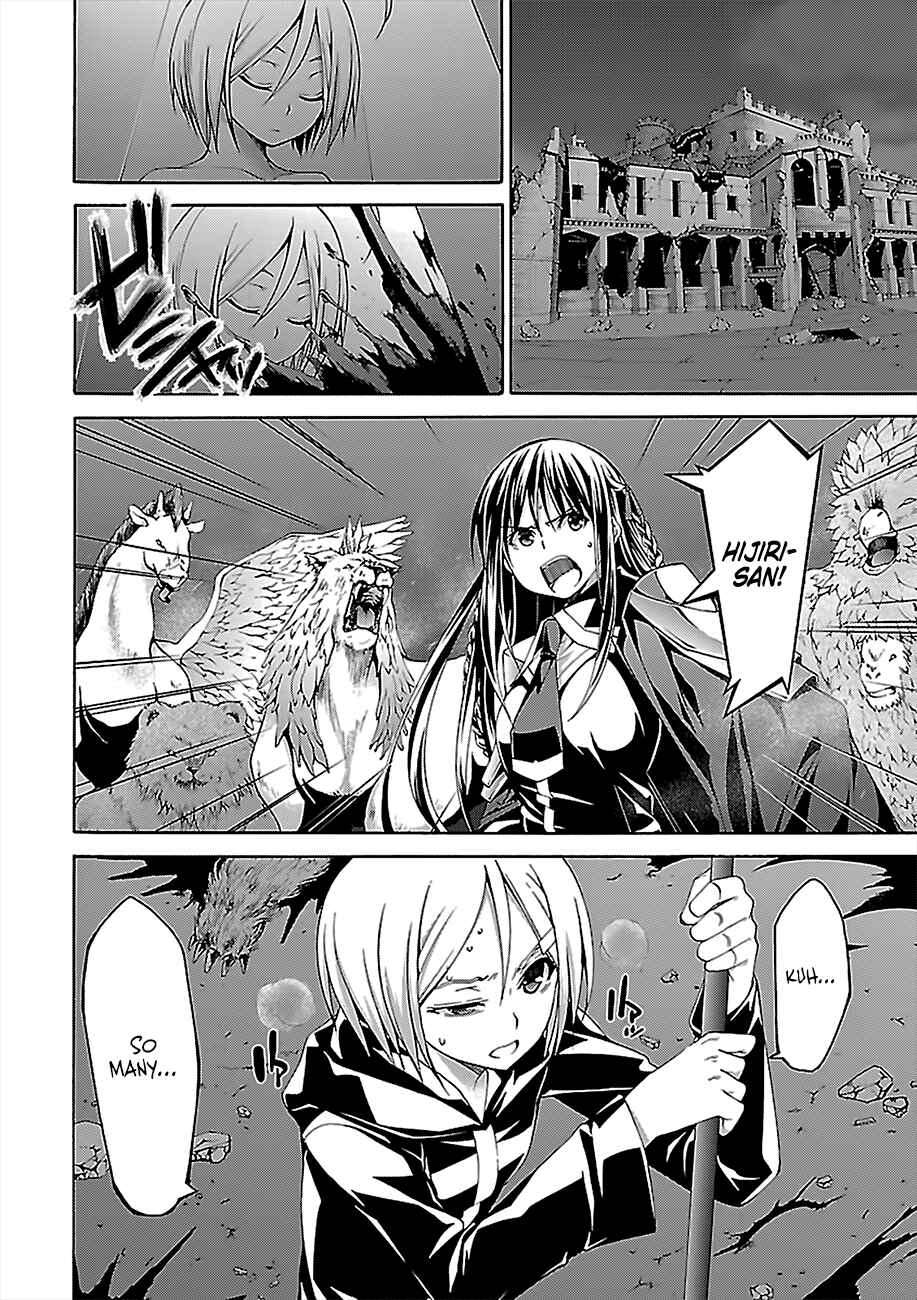 Chapter 72 - Page 32