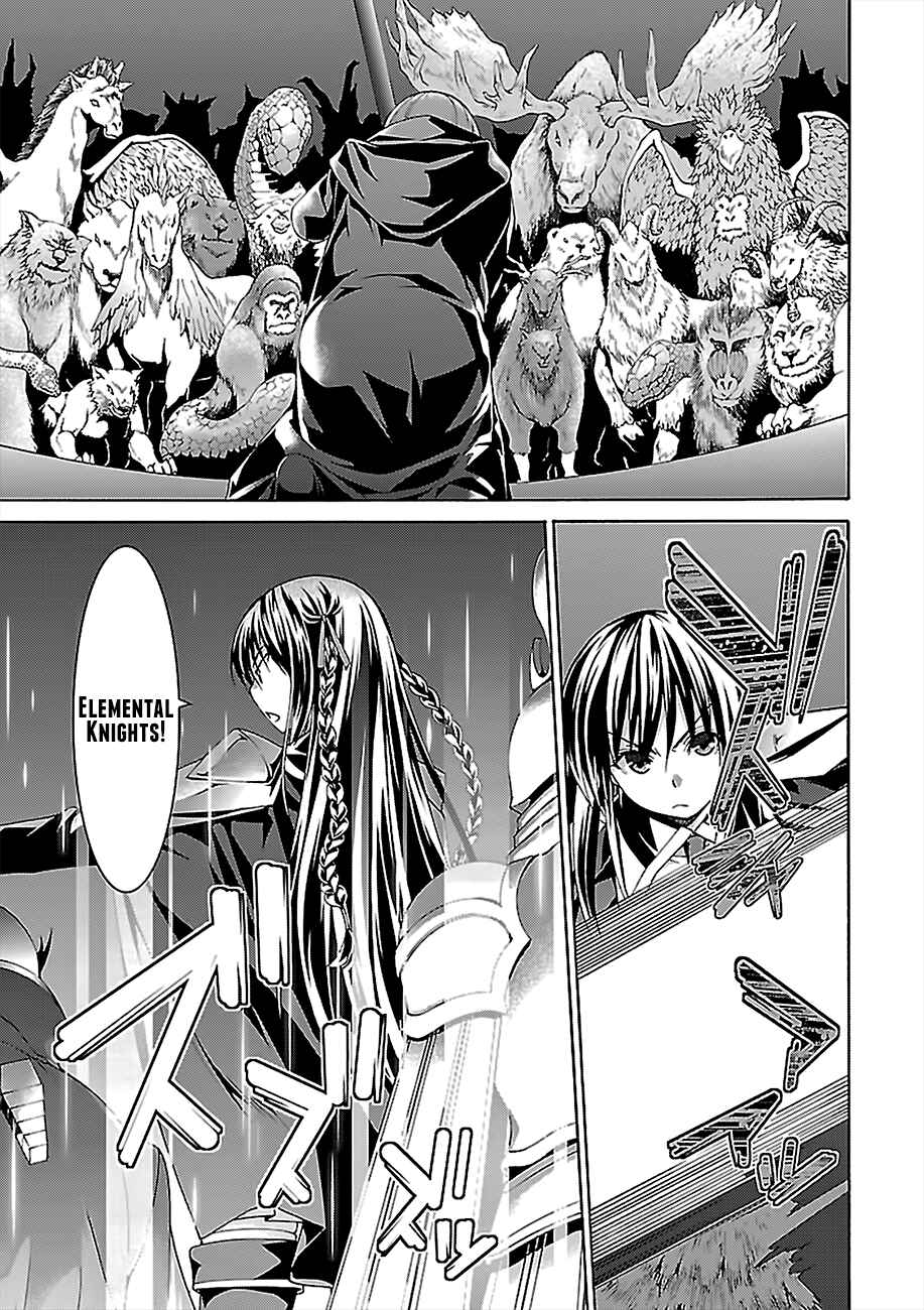 Chapter 72 - Page 33